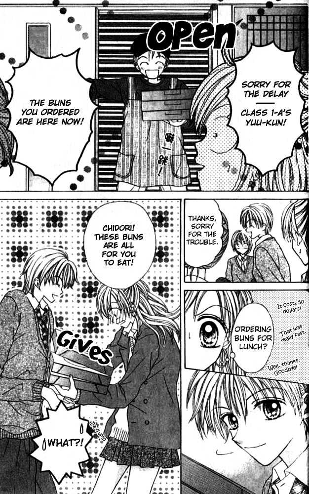 Celebrity Yuukoujouyaku Chapter 1 page 22 - Chapter 1