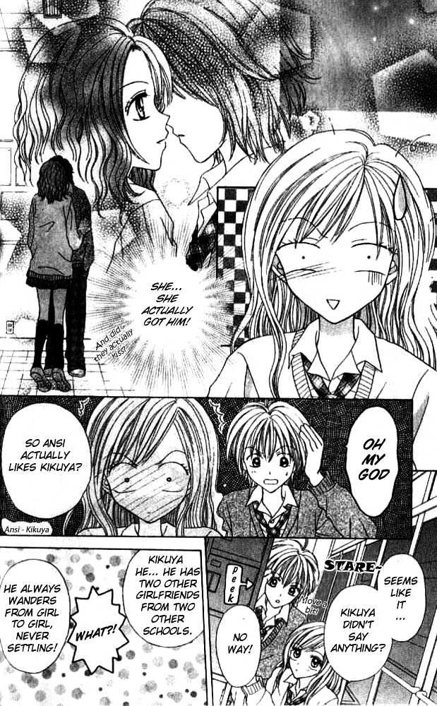 Celebrity Yuukoujouyaku Chapter 1 page 25 - Chapter 1