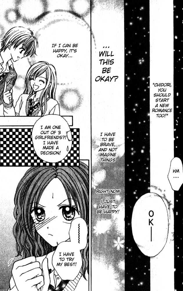Celebrity Yuukoujouyaku Chapter 1 page 28 - Chapter 1