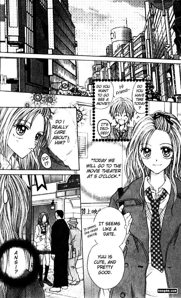 Celebrity Yuukoujouyaku Chapter 1 page 29 - Chapter 1
