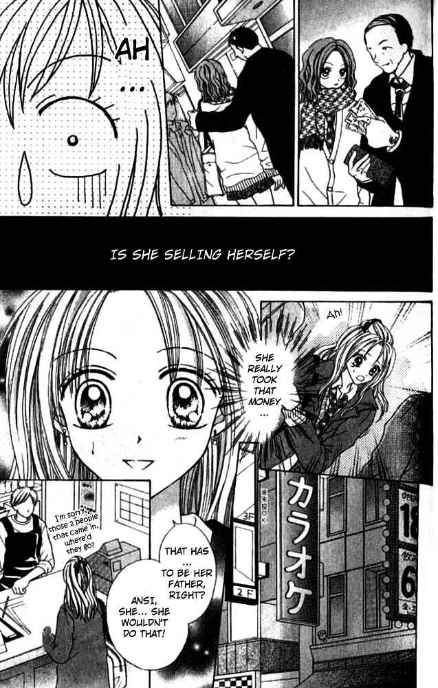Celebrity Yuukoujouyaku Chapter 1 page 30 - Chapter 1