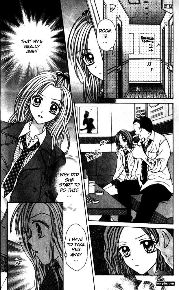 Celebrity Yuukoujouyaku Chapter 1 page 31 - Chapter 1