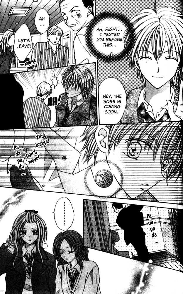 Celebrity Yuukoujouyaku Chapter 1 page 38 - Chapter 1
