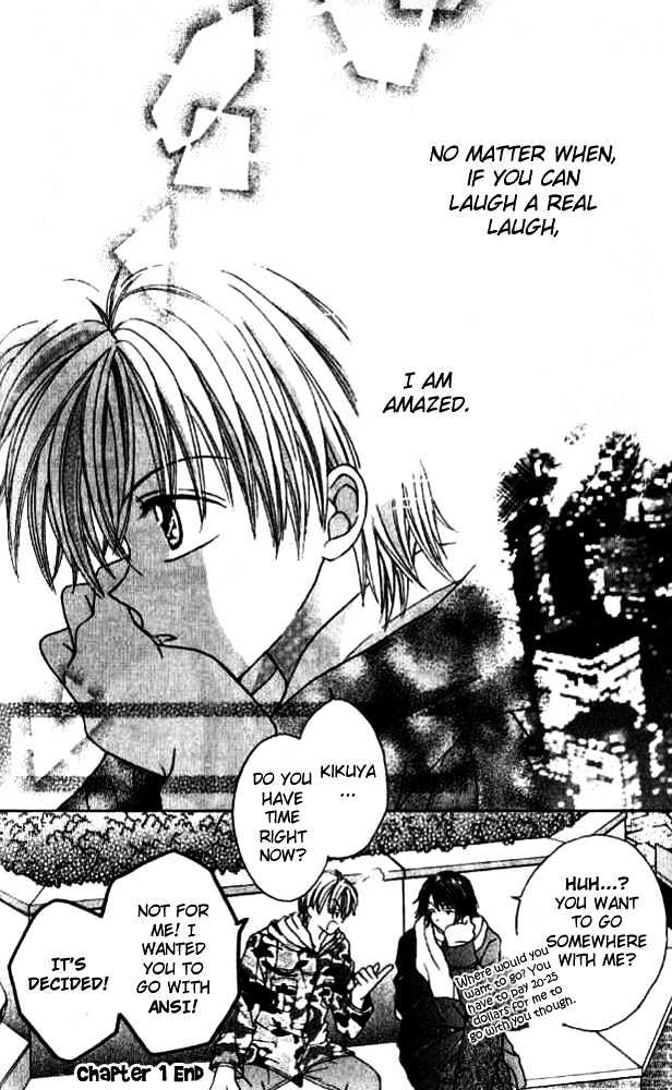 Celebrity Yuukoujouyaku Chapter 1 page 43 - Chapter 1