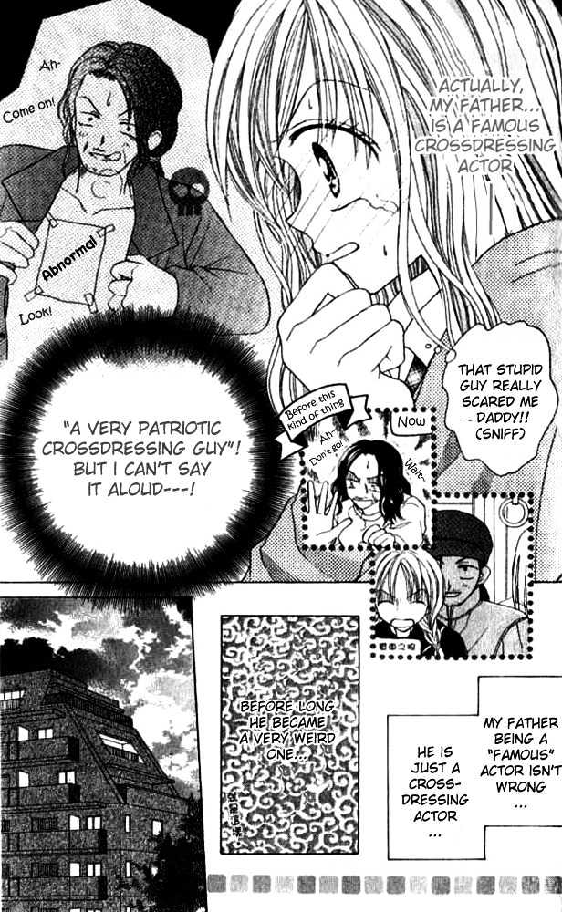 Celebrity Yuukoujouyaku Chapter 1 page 8 - Chapter 1