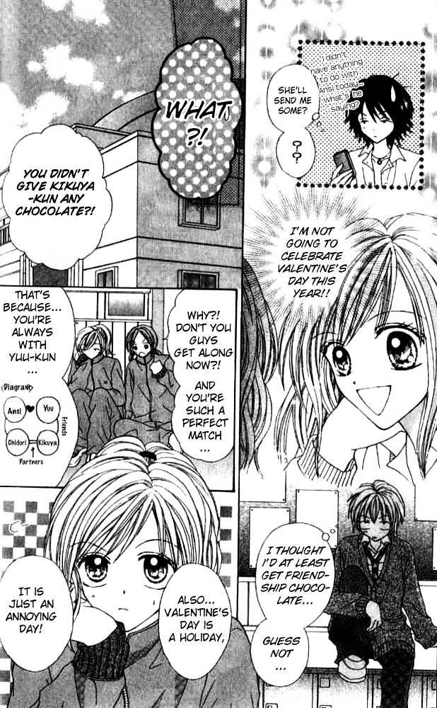 Celebrity Yuukoujouyaku Chapter 2 page 10 - Chapter 2