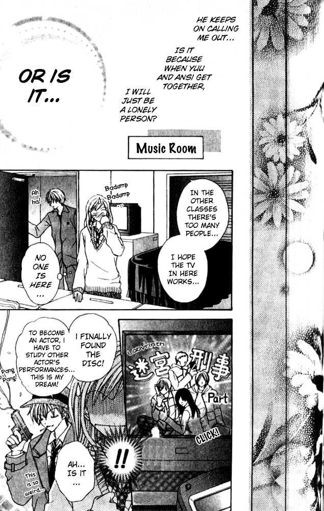 Celebrity Yuukoujouyaku Chapter 2 page 13 - Chapter 2