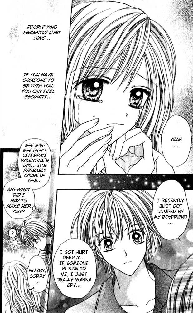 Celebrity Yuukoujouyaku Chapter 2 page 16 - Chapter 2