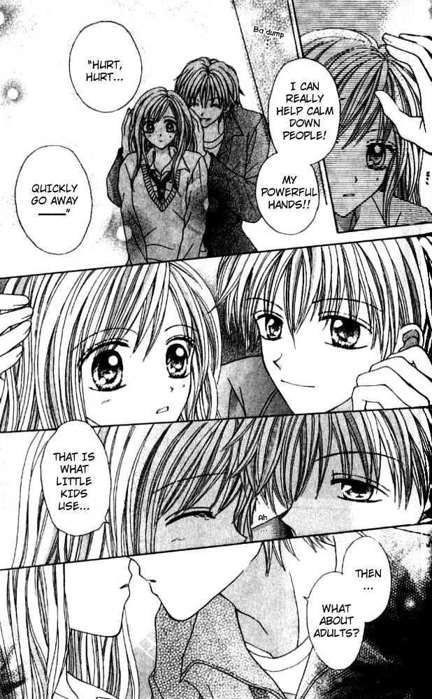Celebrity Yuukoujouyaku Chapter 2 page 17 - Chapter 2