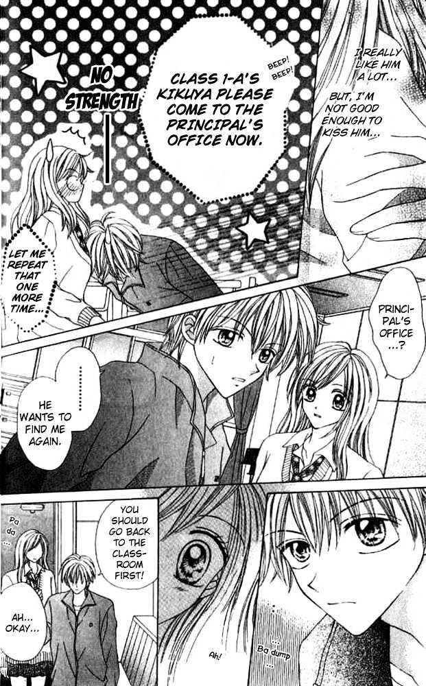 Celebrity Yuukoujouyaku Chapter 2 page 18 - Chapter 2
