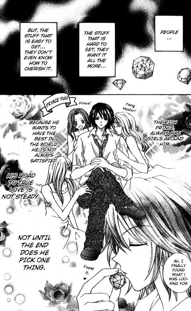 Celebrity Yuukoujouyaku Chapter 2 page 2 - Chapter 2