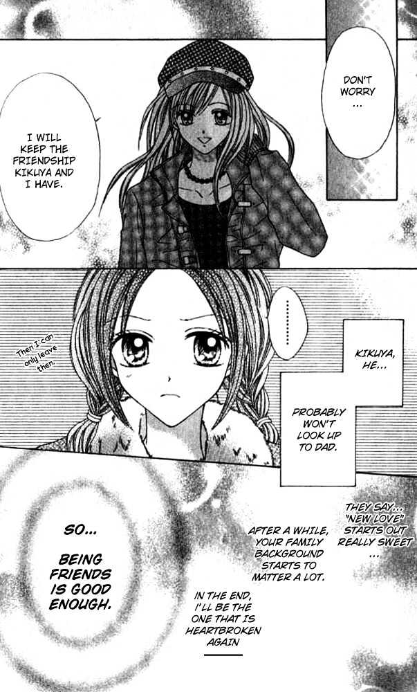 Celebrity Yuukoujouyaku Chapter 2 page 24 - Chapter 2