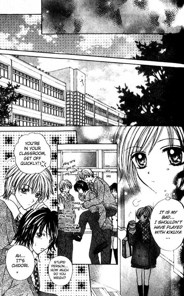 Celebrity Yuukoujouyaku Chapter 2 page 25 - Chapter 2