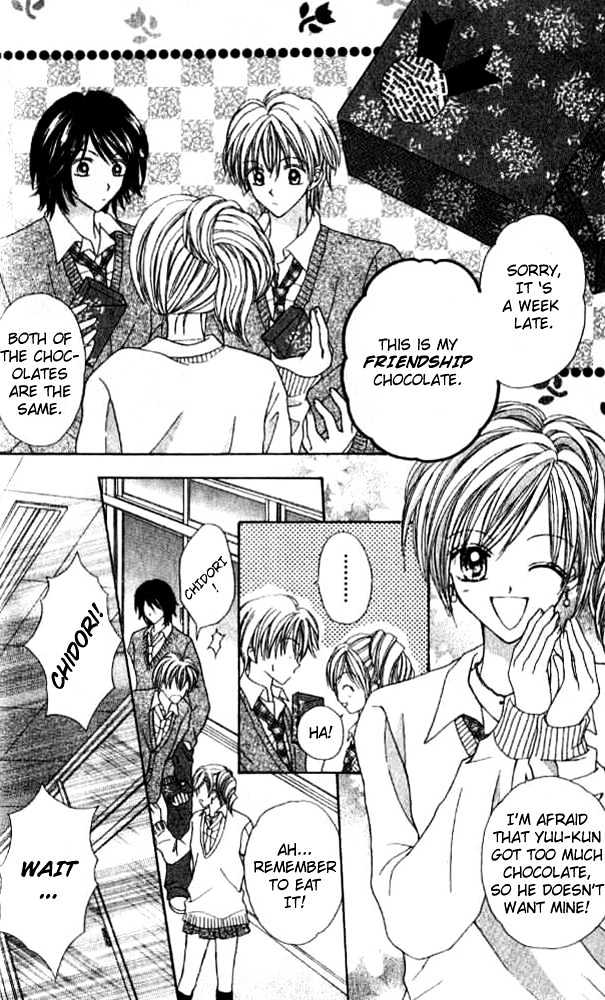 Celebrity Yuukoujouyaku Chapter 2 page 26 - Chapter 2