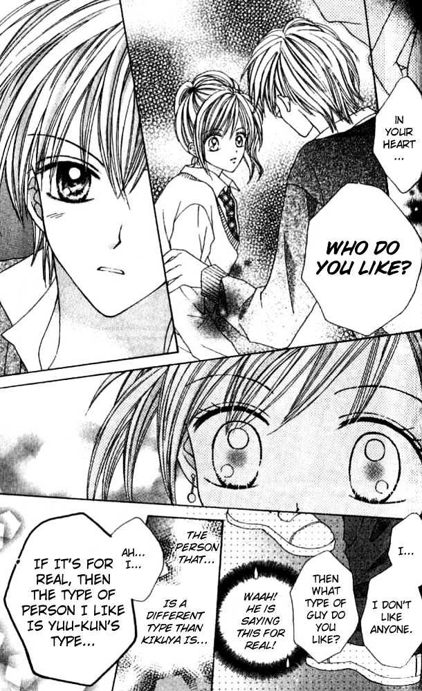 Celebrity Yuukoujouyaku Chapter 2 page 27 - Chapter 2