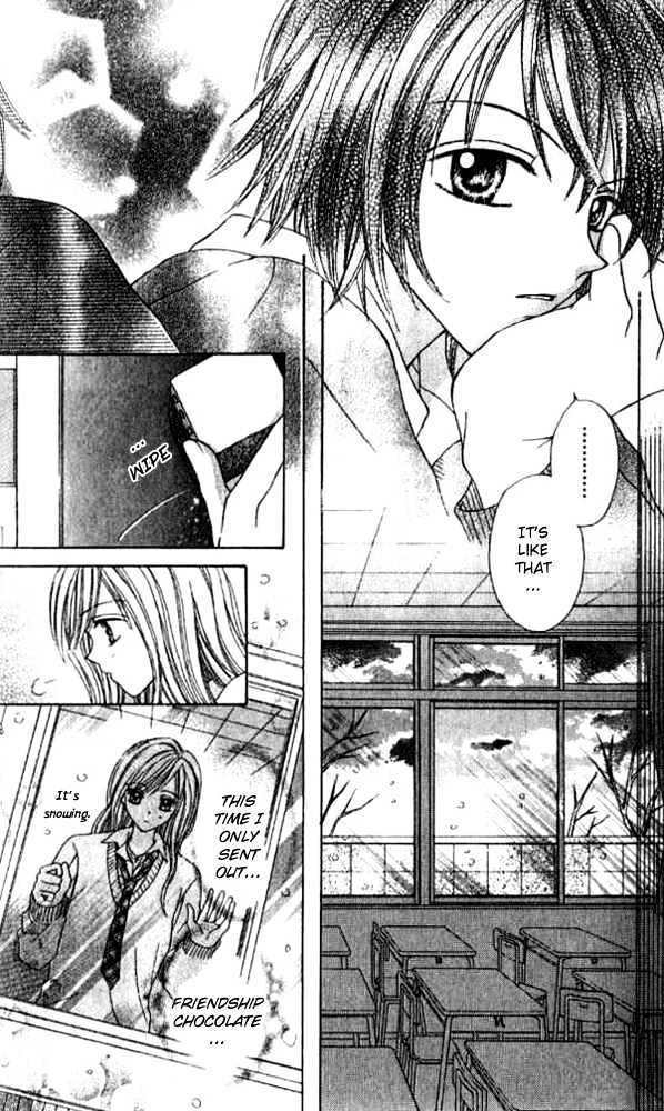 Celebrity Yuukoujouyaku Chapter 2 page 30 - Chapter 2