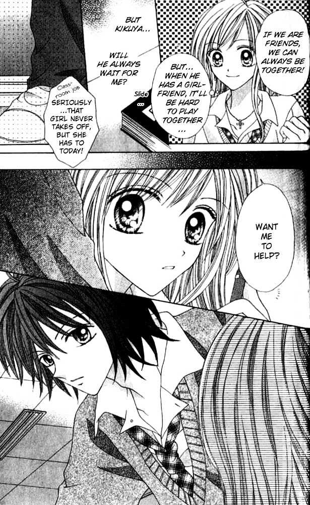 Celebrity Yuukoujouyaku Chapter 2 page 31 - Chapter 2