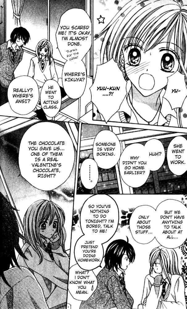 Celebrity Yuukoujouyaku Chapter 2 page 32 - Chapter 2