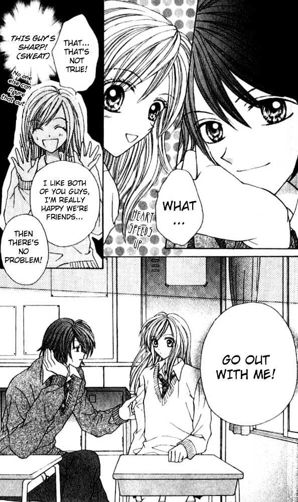 Celebrity Yuukoujouyaku Chapter 2 page 33 - Chapter 2