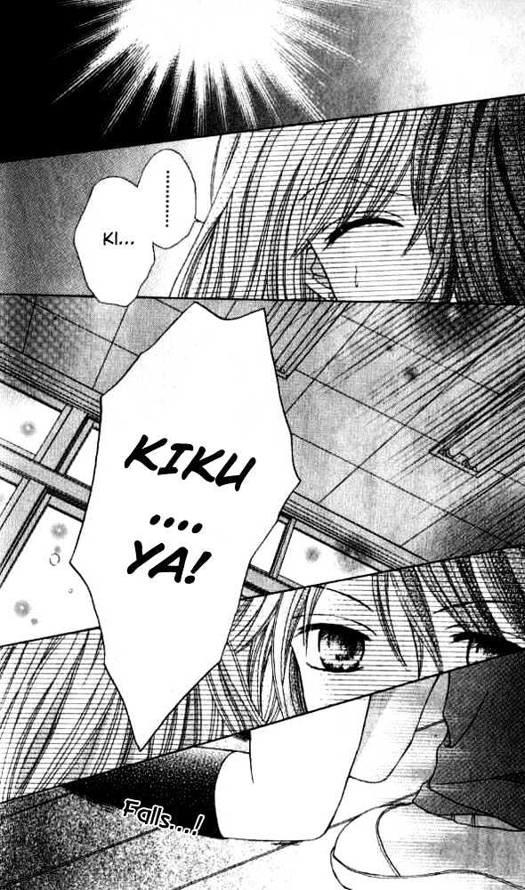 Celebrity Yuukoujouyaku Chapter 2 page 36 - Chapter 2