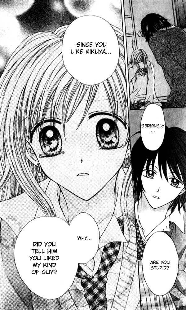 Celebrity Yuukoujouyaku Chapter 2 page 38 - Chapter 2