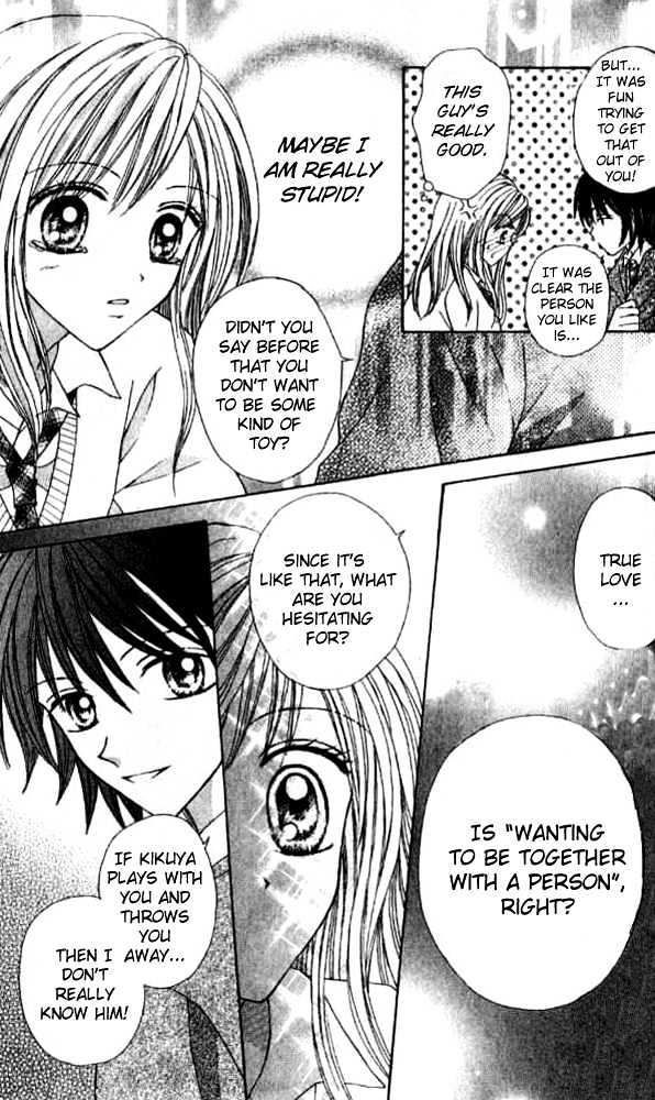 Celebrity Yuukoujouyaku Chapter 2 page 39 - Chapter 2