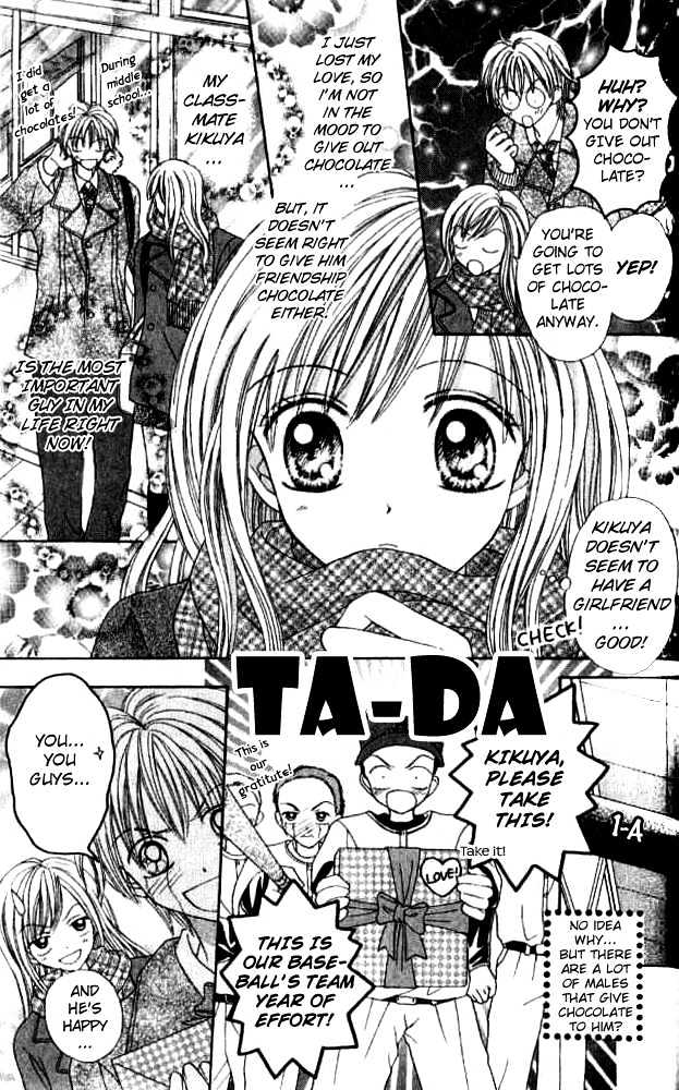 Celebrity Yuukoujouyaku Chapter 2 page 5 - Chapter 2