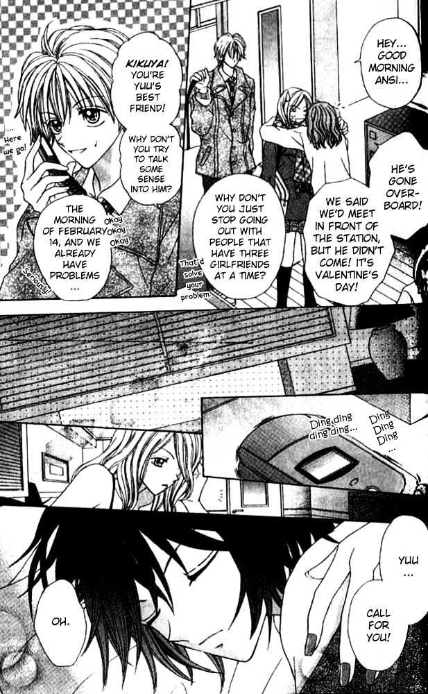 Celebrity Yuukoujouyaku Chapter 2 page 7 - Chapter 2
