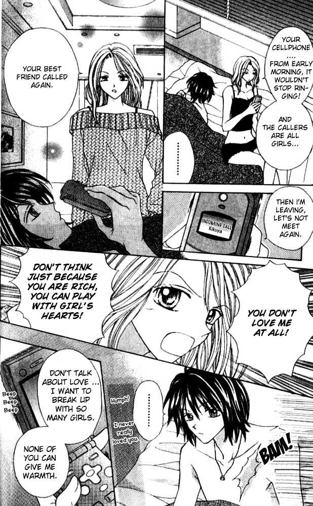 Celebrity Yuukoujouyaku Chapter 2 page 8 - Chapter 2