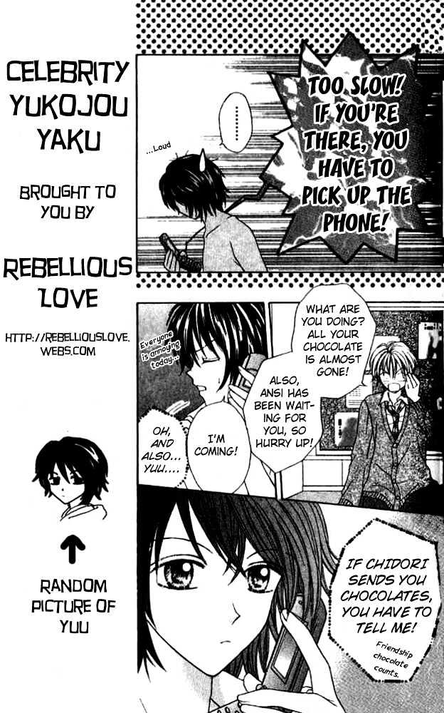 Celebrity Yuukoujouyaku Chapter 2 page 9 - Chapter 2