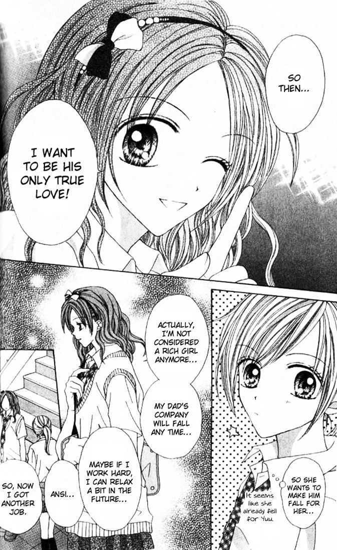 Celebrity Yuukoujouyaku Chapter 3.5 page 10 - Chapter 3.5 : Side Story