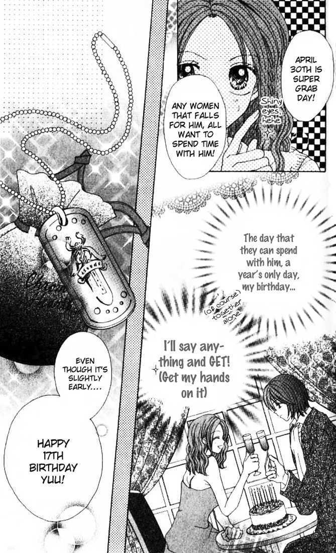 Celebrity Yuukoujouyaku Chapter 3.5 page 11 - Chapter 3.5 : Side Story