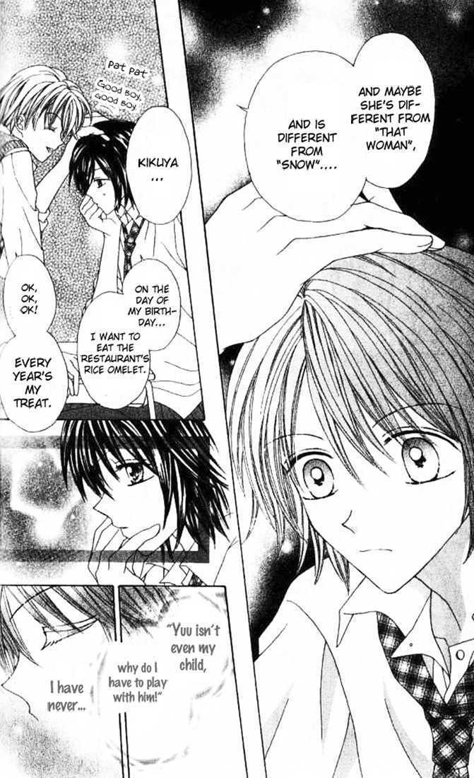 Celebrity Yuukoujouyaku Chapter 3.5 page 14 - Chapter 3.5 : Side Story