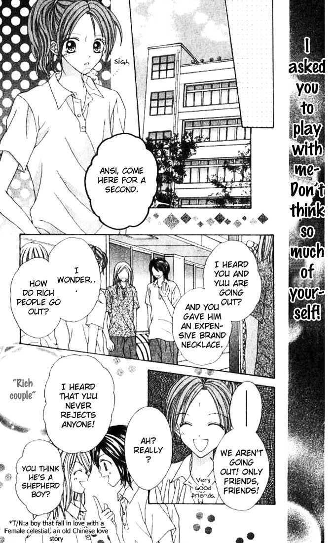 Celebrity Yuukoujouyaku Chapter 3.5 page 15 - Chapter 3.5 : Side Story
