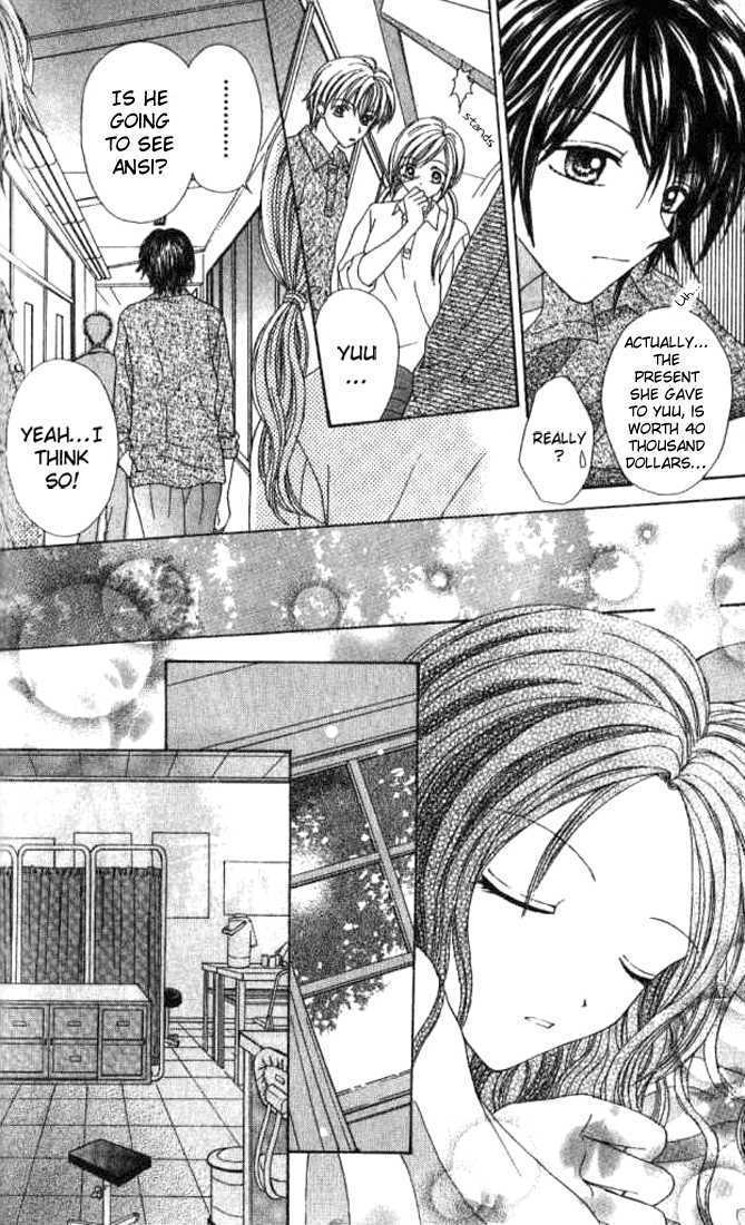 Celebrity Yuukoujouyaku Chapter 3.5 page 18 - Chapter 3.5 : Side Story