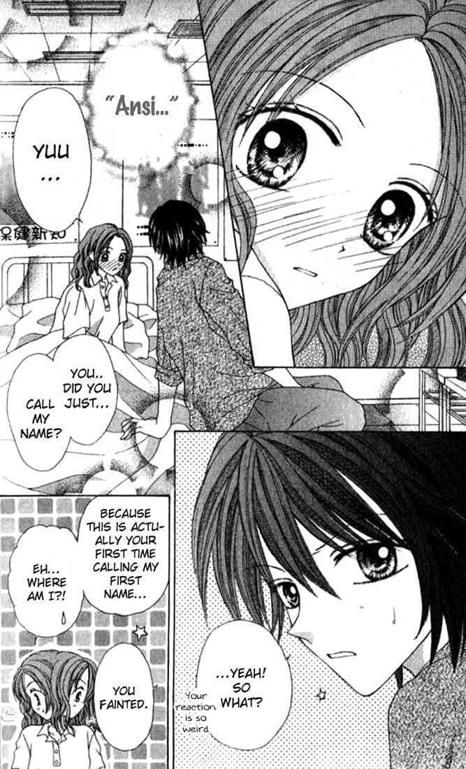 Celebrity Yuukoujouyaku Chapter 3.5 page 20 - Chapter 3.5 : Side Story