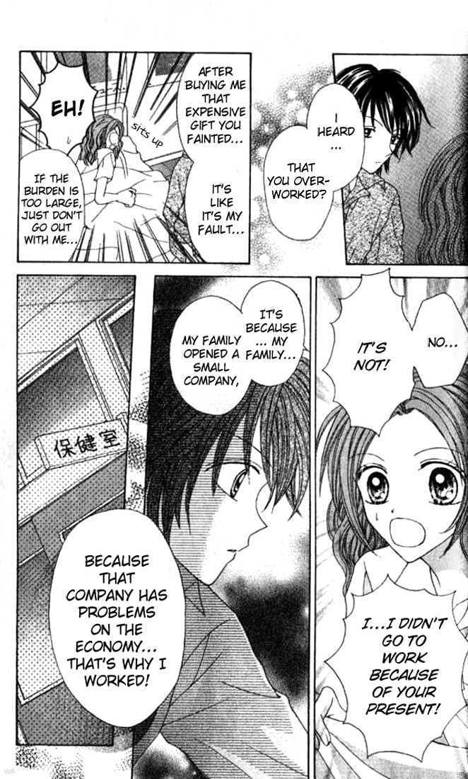 Celebrity Yuukoujouyaku Chapter 3.5 page 21 - Chapter 3.5 : Side Story