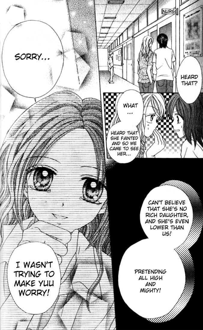 Celebrity Yuukoujouyaku Chapter 3.5 page 22 - Chapter 3.5 : Side Story