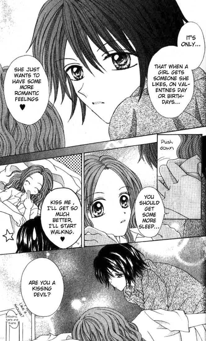 Celebrity Yuukoujouyaku Chapter 3.5 page 23 - Chapter 3.5 : Side Story