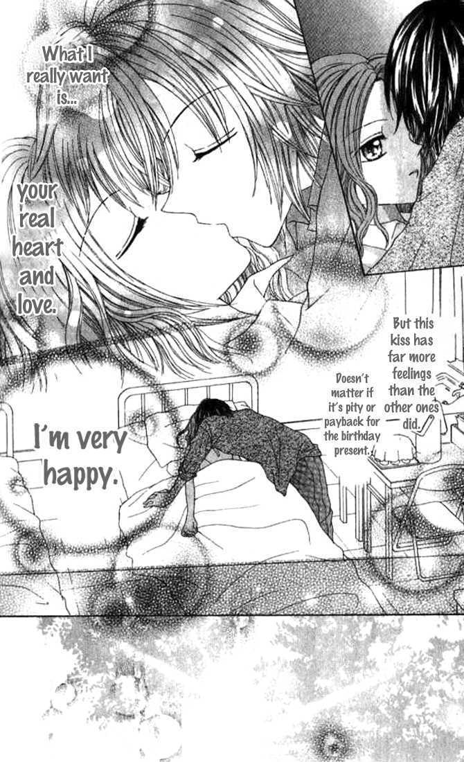 Celebrity Yuukoujouyaku Chapter 3.5 page 24 - Chapter 3.5 : Side Story