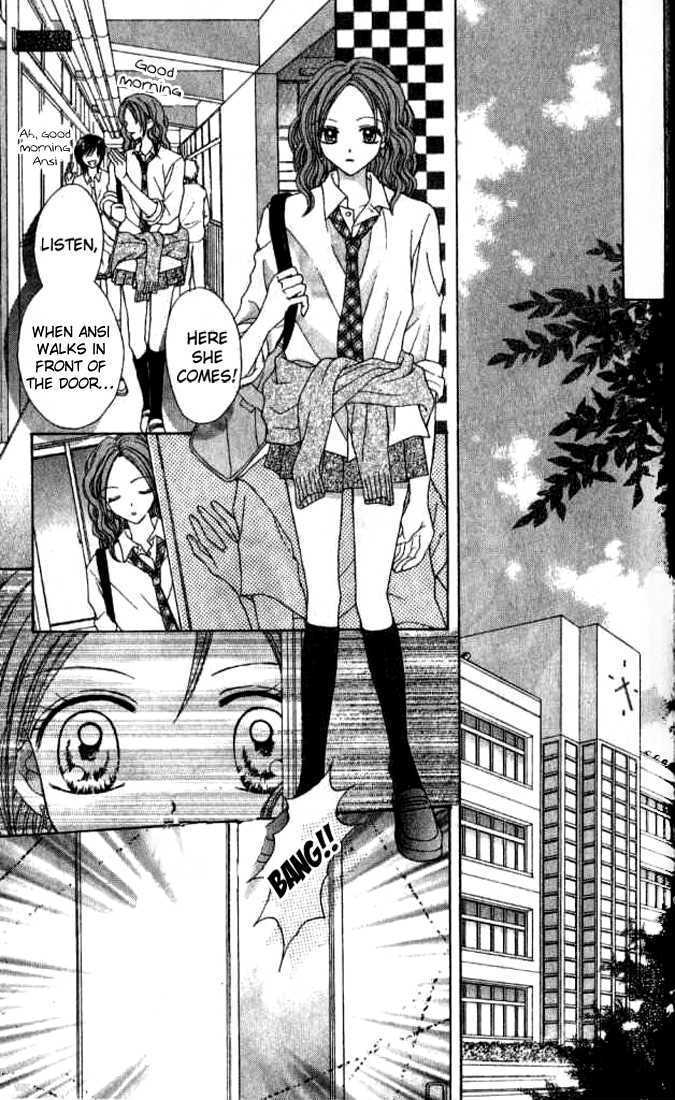 Celebrity Yuukoujouyaku Chapter 3.5 page 25 - Chapter 3.5 : Side Story