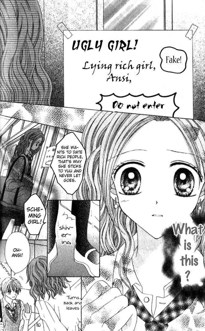 Celebrity Yuukoujouyaku Chapter 3.5 page 26 - Chapter 3.5 : Side Story
