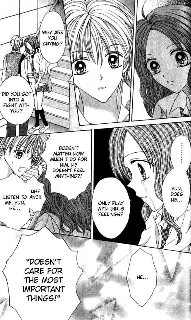 Celebrity Yuukoujouyaku Chapter 3.5 page 27 - Chapter 3.5 : Side Story