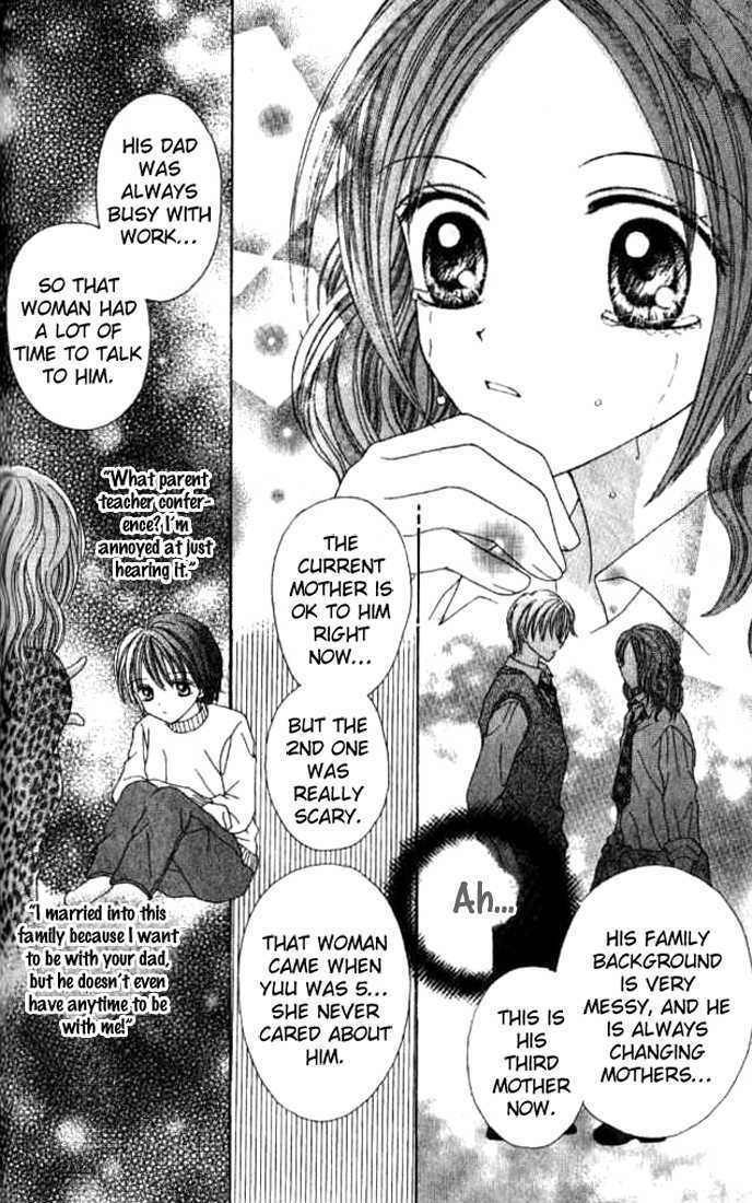 Celebrity Yuukoujouyaku Chapter 3.5 page 28 - Chapter 3.5 : Side Story