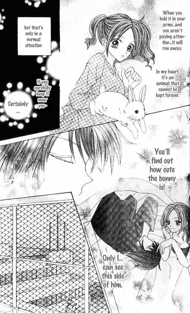 Celebrity Yuukoujouyaku Chapter 3.5 page 3 - Chapter 3.5 : Side Story