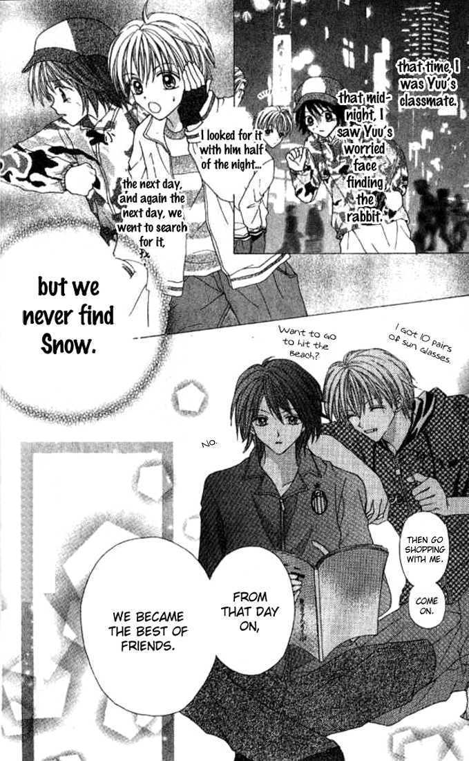 Celebrity Yuukoujouyaku Chapter 3.5 page 30 - Chapter 3.5 : Side Story