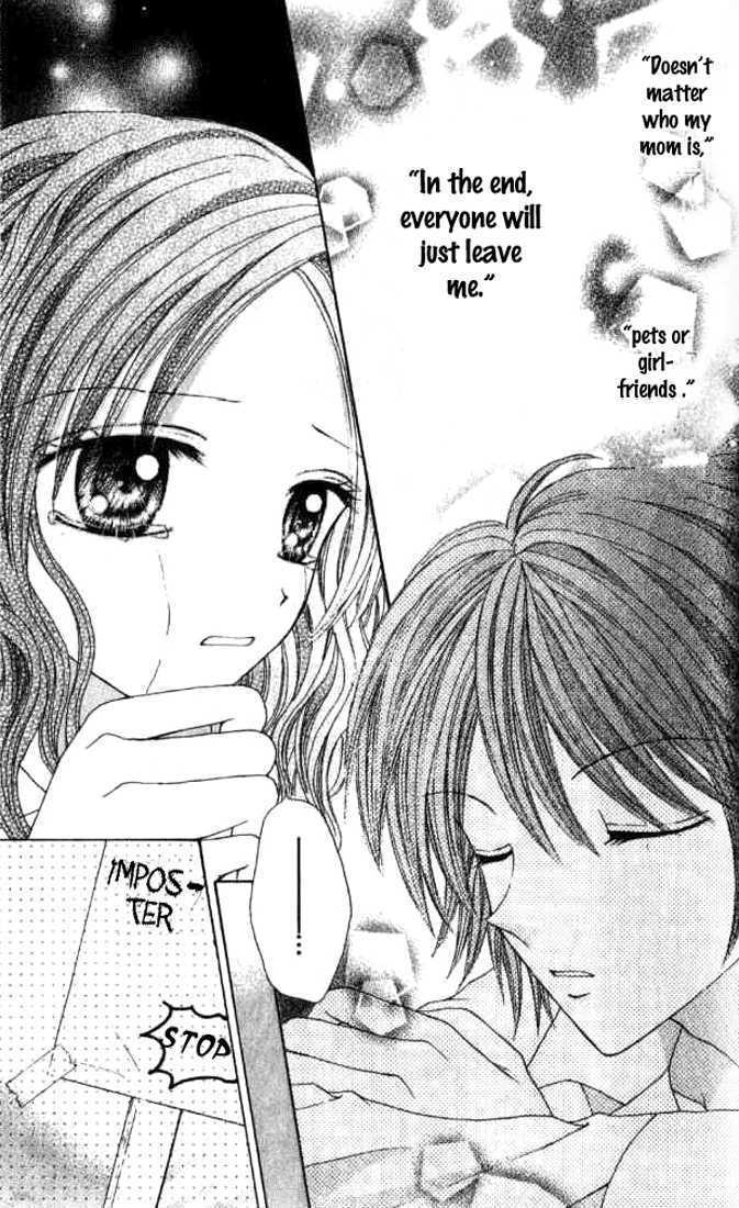 Celebrity Yuukoujouyaku Chapter 3.5 page 31 - Chapter 3.5 : Side Story
