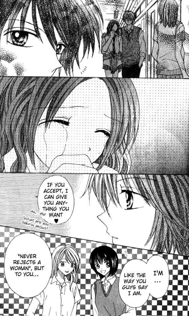 Celebrity Yuukoujouyaku Chapter 3.5 page 33 - Chapter 3.5 : Side Story