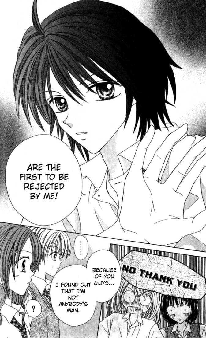 Celebrity Yuukoujouyaku Chapter 3.5 page 34 - Chapter 3.5 : Side Story