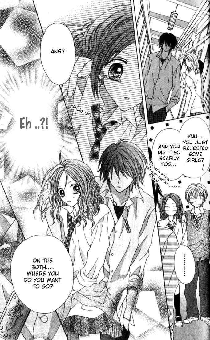 Celebrity Yuukoujouyaku Chapter 3.5 page 35 - Chapter 3.5 : Side Story